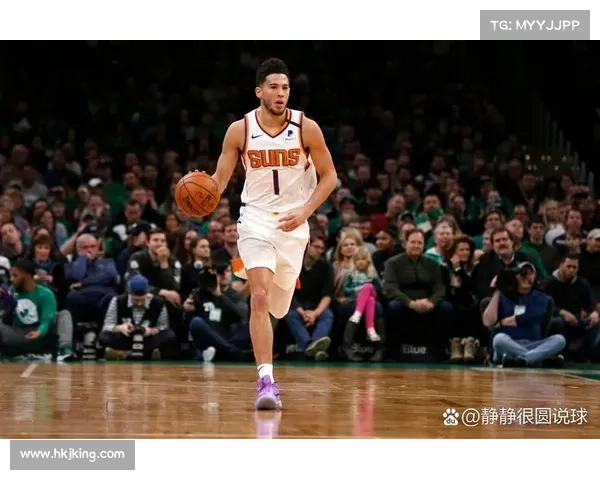 布克与其他球队球员的友谊与竞争之路：赛场上的对手与伙伴